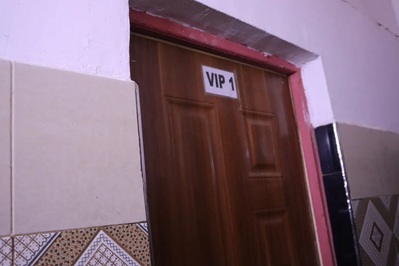 VIP & Conference Area